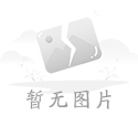 定制产品有其专属的RFID芯片 实现生产全流程信息